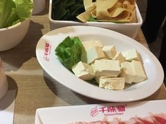 -千味涮·健康火锅(会展连城新天地店)