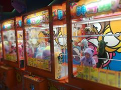 -风云再起游乐汇(皇城恒隆广场店)