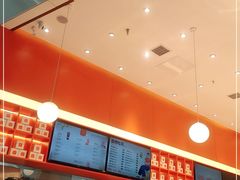 -司乎(MOMOPARK店)