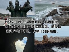 -东辰望海鱼码头·海鲜餐厅
