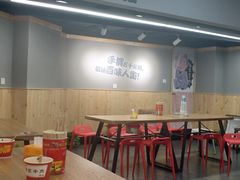 -儒家牛肉(江大店)