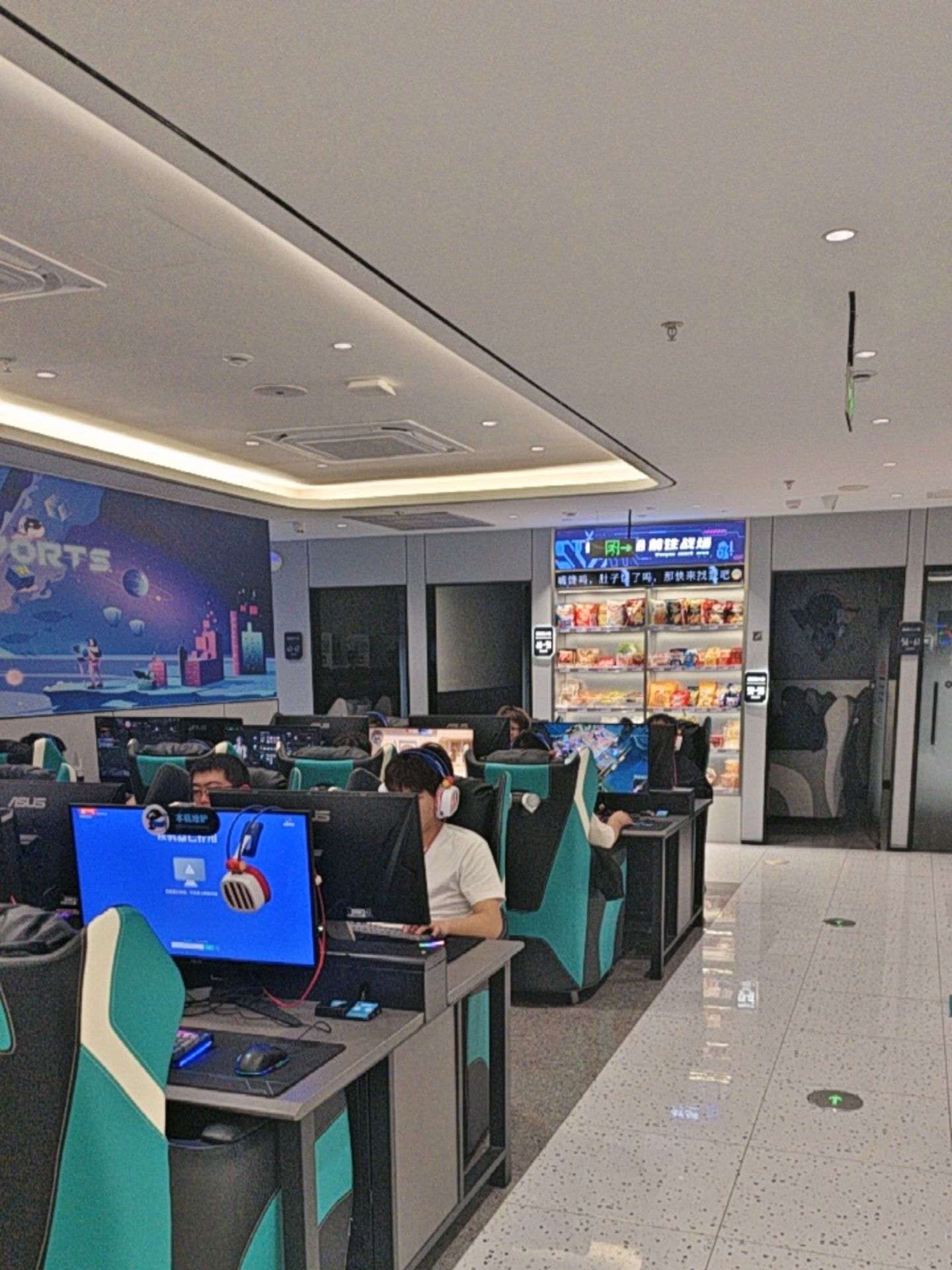 我承认我住这网吧