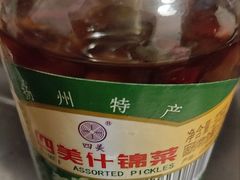 -徐汇区枫林菜市场