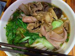 三鲜粉-肆姐面粉馆(坡子街店)