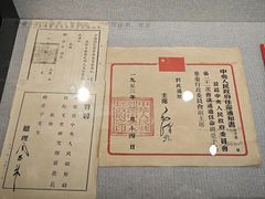 -黎里柳亚子纪念馆