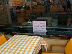 -庆丰包子铺(白塔寺店)