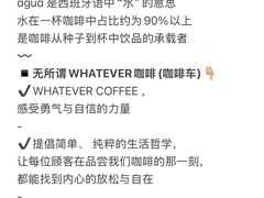 -成都银泰中心in99