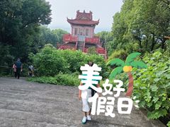 -吼山森林公园
