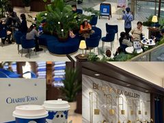 -CHARLIETOWN红茶公司(南京万象天地店)