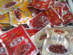 -北京稻香村(福安大街店)