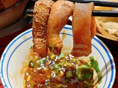 新鲜牛杂-沙胆彪炭炉牛杂煲(上海日月光广场店)