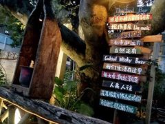 -深圳海边小筑客栈