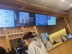 -霸王茶姬(广州白云悦和方店)