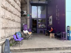 -HANA COFFEE(长寿路店)