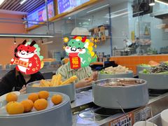 -大橘元自助回转火锅(天河新天地店)