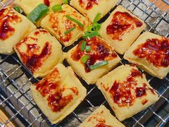 姚贵文烘烤建水豆腐-雀舞·私食(凯德店)