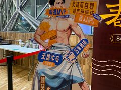 -虹桥艺术中心