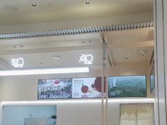 -喜茶(杭州龙湖西溪天街店)