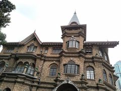 -马勒别墅饭店(静安寺店)