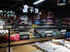 -谊品生鲜折扣店(红城丽景店)