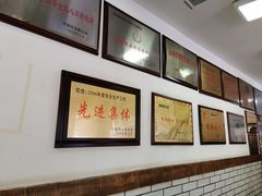 -建新园过桥米线(宝善街店)