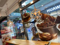 -DQ·蛋糕·冰淇淋(大宁国际商业广场店)