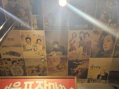 -姜胖胖无限自助烤肉(凯德天府店)