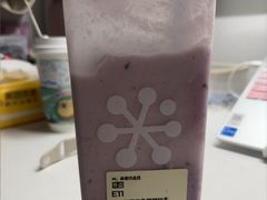 -奈雪的茶(华侨城创意园店)