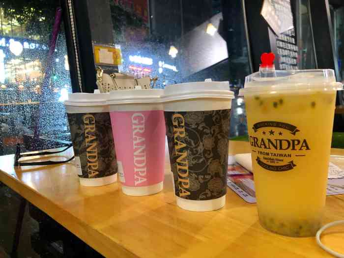 爷茶(佳兆业店)-"#台湾爷茶# 一家开在佳兆业外围的饮品.