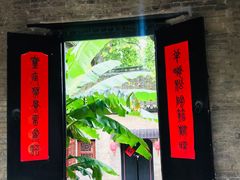 -天朝元辅-徐州民俗博物馆