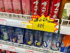 -百年义利(朝内南小街店)