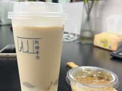-阿嬷手作(南宁青秀万达店)