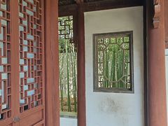 -秋霞圃