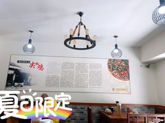 -陈有良尖椒鸡(渝中示范店)
