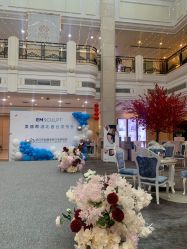 点击看大图 -禾丽康美医疗美容医院