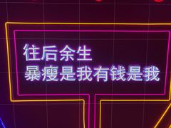 -北京华联购物中心(同成街店)