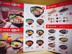 -桂在香知桂林米粉(南岗松雷店)