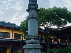 -太平禅寺