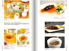 -开元食府(长兴路店)