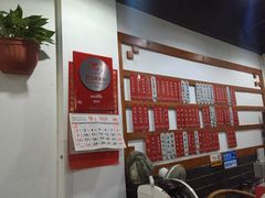 -随柳居·苏式小吃(建新巷店)