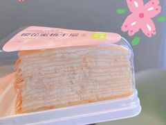-奈雪的茶(湖滨银泰in77C区PRO店)
