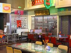 -憶廟街 X 沙角邨(太古城店)