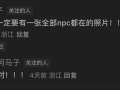 -暴风岛沉浸式体验馆(百联世纪店)