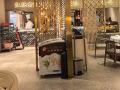 -阿五黄河大鲤鱼(海尚店)