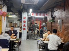 -芈重山老火锅(广州首店)