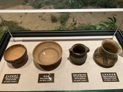 -中国农业博物馆