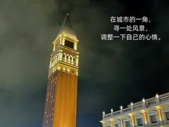 -大连海昌东方水城