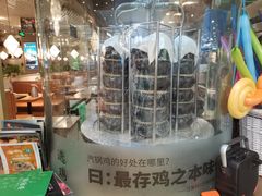 -云海肴·汽锅鸡·云南菜(广安门天虹店)