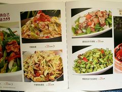 -至潮餐厅精致粤菜·活鲈鱼·走地鸡(珠江新城店)