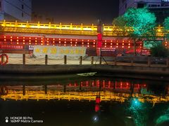-济宁运河核心景区